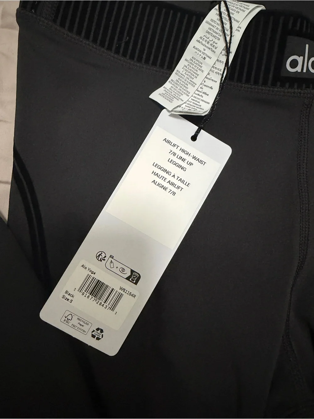 NWT Alo Yoga Black Activewear Set - V-Neck Sports Bra & Leggings